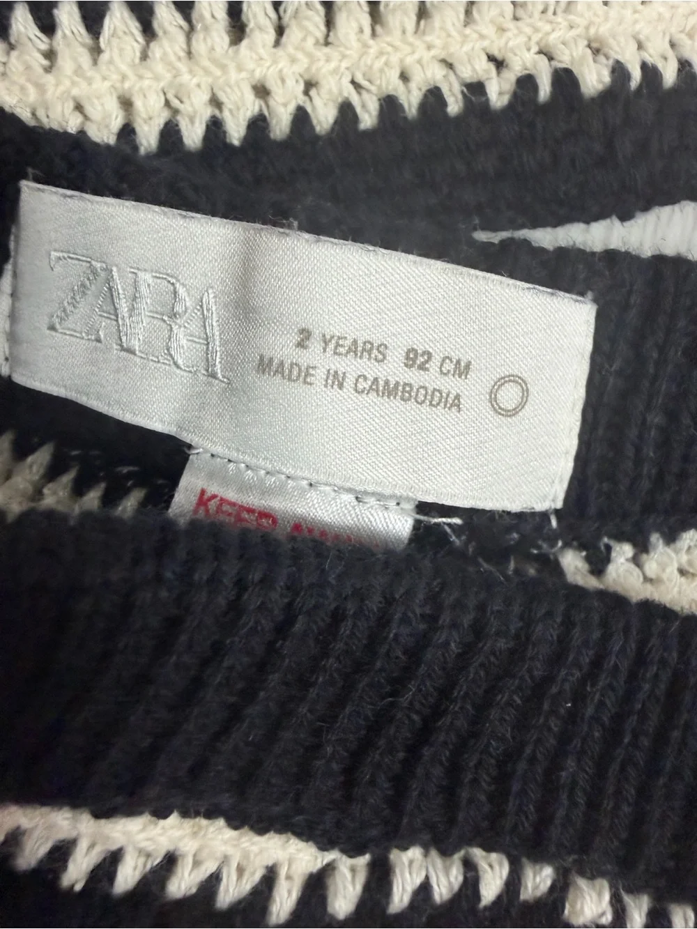Zara Black and Cream Striped Knit Kids Matching Set with Cherry Detail